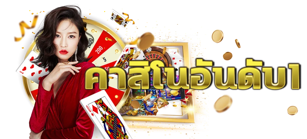 anubis slot pg