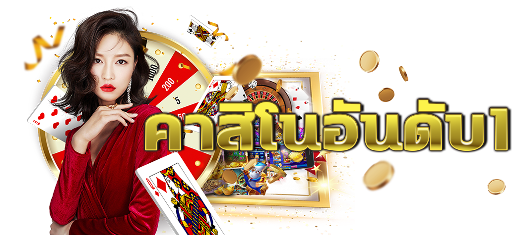 anubis slot pg